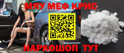 бутик Кумертау