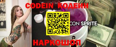 гашик Кунгур