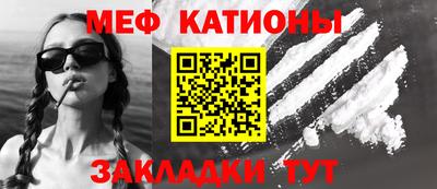 бутик Кумертау