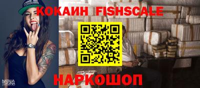 гашик Кунгур