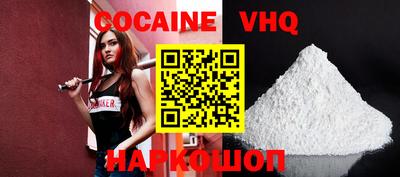 гашик Кунгур
