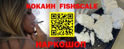 бутик Кумертау