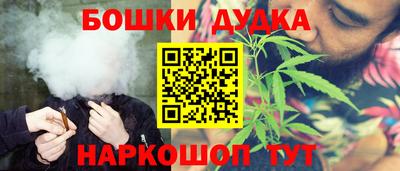 гашик Кунгур
