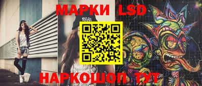 мефедрон VHQ Кулебаки