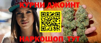 гашик Кунгур