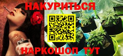 гашик Кунгур