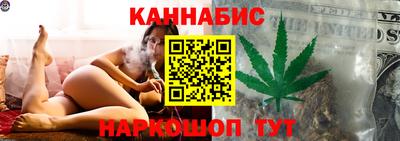 мефедрон VHQ Кулебаки