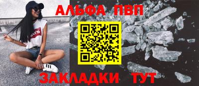гашик Кунгур