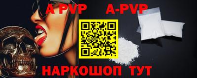 гашик Кунгур
