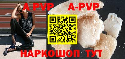 мефедрон VHQ Кулебаки