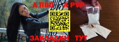 гашик Кунгур