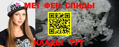 гашик Кунгур