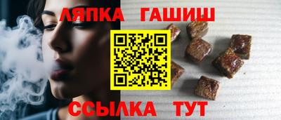 мефедрон VHQ Кулебаки