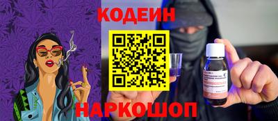мефедрон VHQ Кулебаки