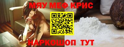 гашик Кунгур
