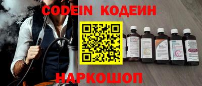 гашик Кунгур