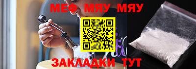 бутик Кумертау